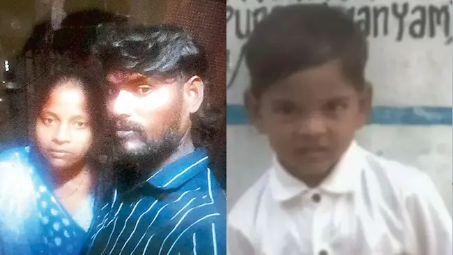 Parvathipuram: ఒకే కుటుంబంలో ముగ్గురిని బలిగొన్న నిప్పుల కుంపటి