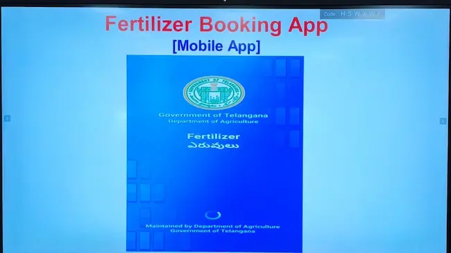 TG: రైతులకు శుభవార్త: యూరియా బుకింగ్ యాప్‌ను రాష్ట్రవ్యాప్తంగా విస్తరణ