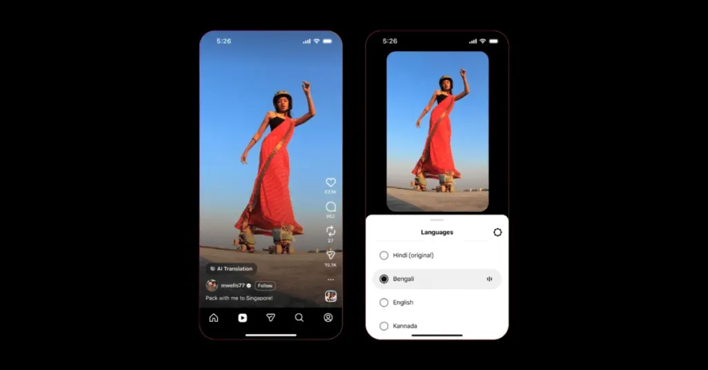 Instagram introduces new features