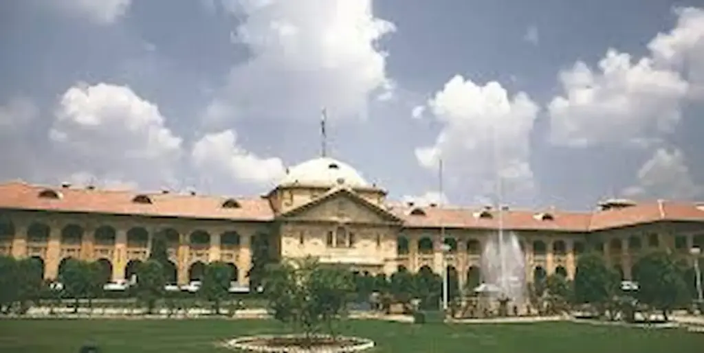 Allahabad HC: విడాకుల కేసులో అలహాబాద్ హైకోర్టు కీలక తీర్పు