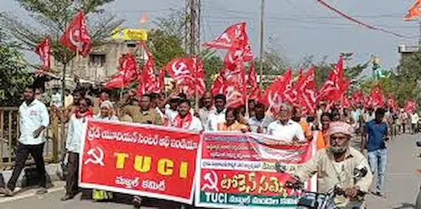 Khammam