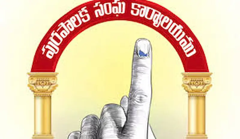 TG: మున్సిపల్ ఎన్నికలపై కవిత స్పందన