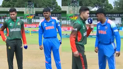 U19 World Cup controversy : అండర్-19 WCలో హ్యాండ్‌షేక్ వివాదం, బంగ్లా బోర్డు క్లారిటీ!