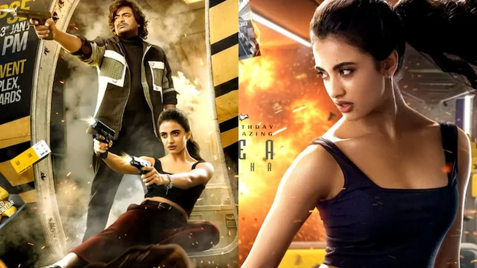 ‘జెట్లీ’ సినిమా గ్లింప్స్ చూసారా?