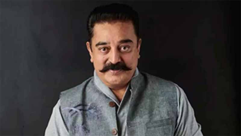 Kamal Hasan : ఇతర భాషలపై ద్వేషం లేదు – కమల్ స్పష్టం