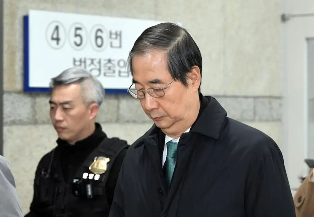 Han Duck-soo: దక్షిణ కొరియా మాజీ ప్రధానికి 23 ఏళ్ల జైలు శిక్ష