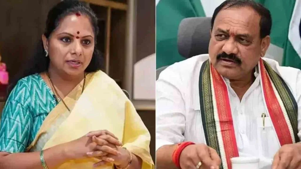 Kavitha Congress entry : కవిత కాంగ్రెస్‌లోకి? నేనే వద్దన్నా, మహేష్ గౌడ్ సంచలనం
