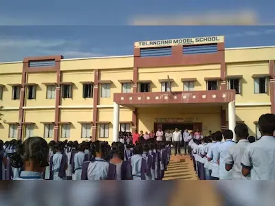 Khammam: 28 నుంచి మోడల్ స్కూల్ ప్రవేశాలకు నోటిఫికేషన్ విడుదల 