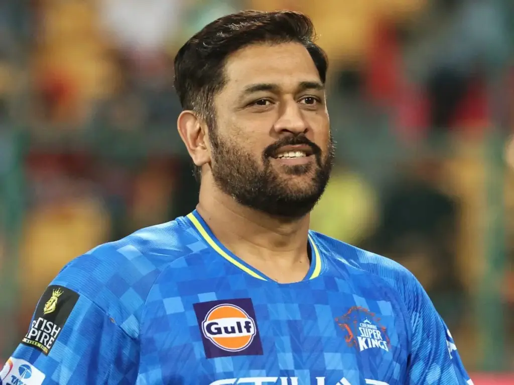 MS Dhoni: ధోనీకి బీసీసీఐ నుంచి నెలవారీ పెన్షన్ ఎంతంటే?