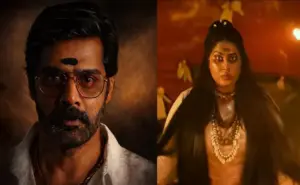 ‘హనీ’ సినిమా టీజర్ విడుదల