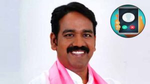 నవీన్ రావుకు నోటీసులు