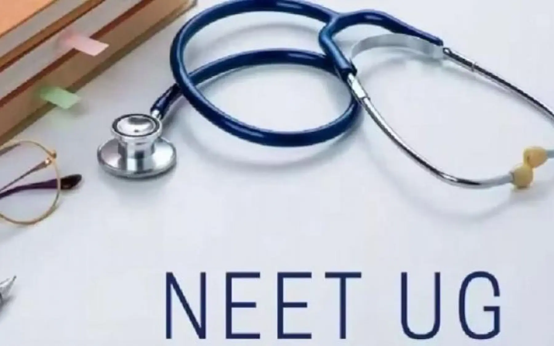 NEET UG 2026: నీట్ యూజీ సిలబస్‌ విడుదల