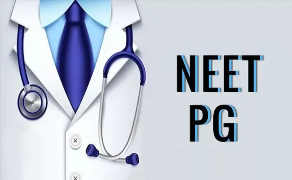 NEET PG 2026: నీట్‌ పీజీ పరీక్ష తేదీ రిలీజ్