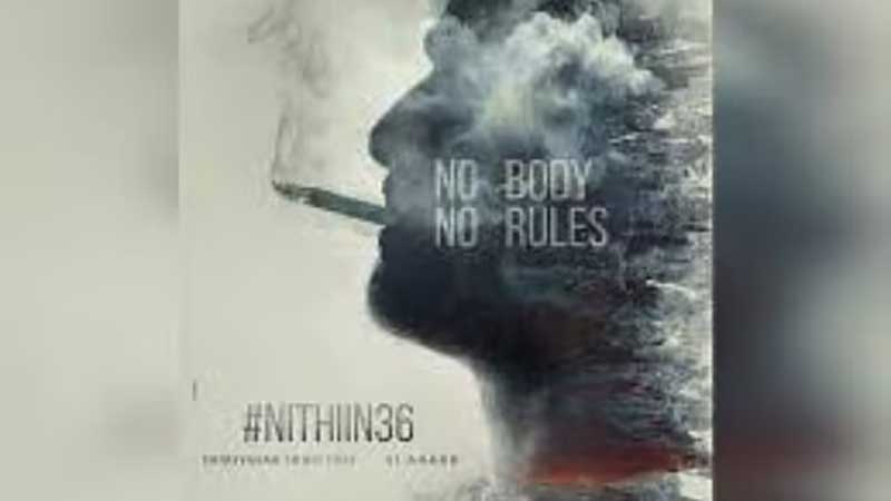 Nithin New Movie: కొత్త సినిమా ప్రకటించిన హీరో నితిన్