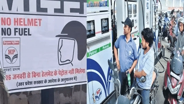 Sircilla: అమల్లోకి నో హెల్మెట్ నో పెట్రోల్ రూల్