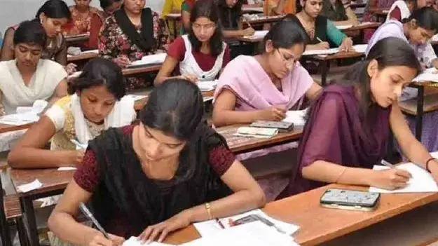 AP Inter: Changes in Andhra Inter exams..