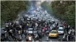 Iran protests news