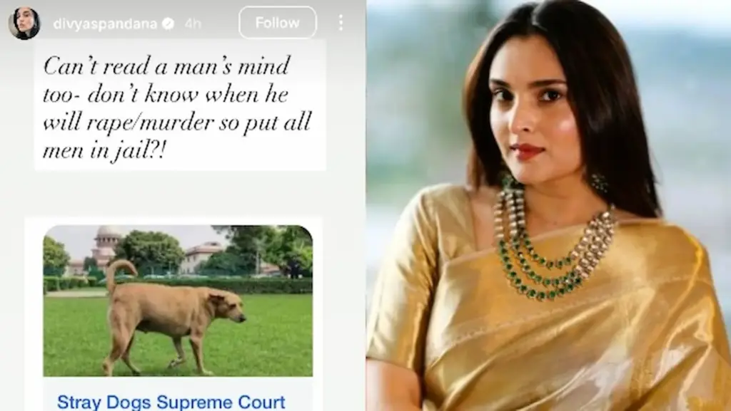 Actress Ramya compares men to dogs