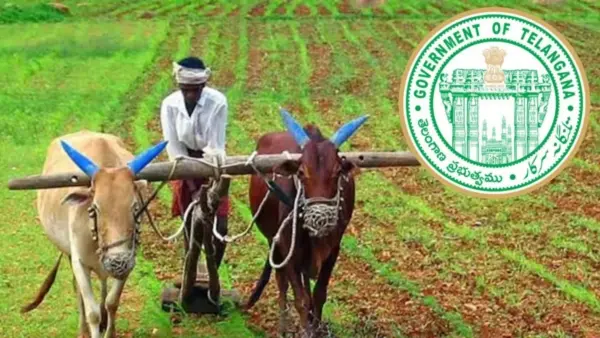 AP: రైతులకు ‘ఫార్మర్ రిజిస్ట్రీ’ తప్పనిసరి.. లేకపోతే ఇబ్బందే!