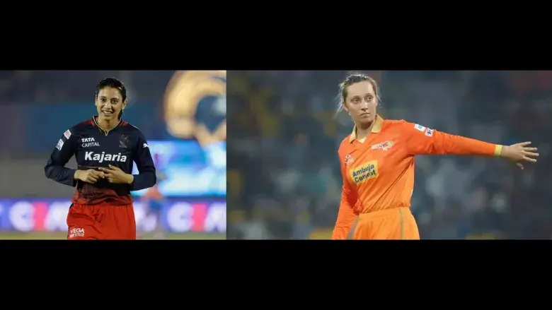 WPL 2026: Match against RCB... Gujarat won the toss 