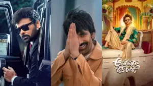 సంక్రాంతి బరిలో అయిదు చిత్రాలు