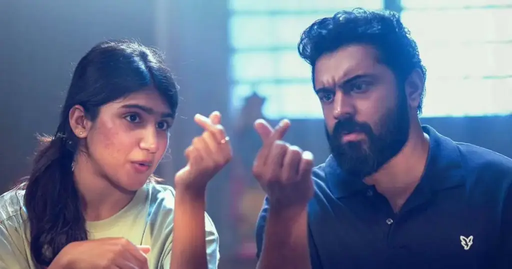 Sarvam Maya Movie: ఈ నెల 30 నుంచి ఓటీటీలోకి ‘సర్వంమాయా’