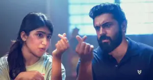 ఈ నెల 30 నుంచి ఓటీటీలోకి ‘సర్వంమాయా’