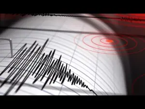 ఉత్తరాఖండ్‌లో భూకంపం.. ప్రజల్లో భయాందోళన