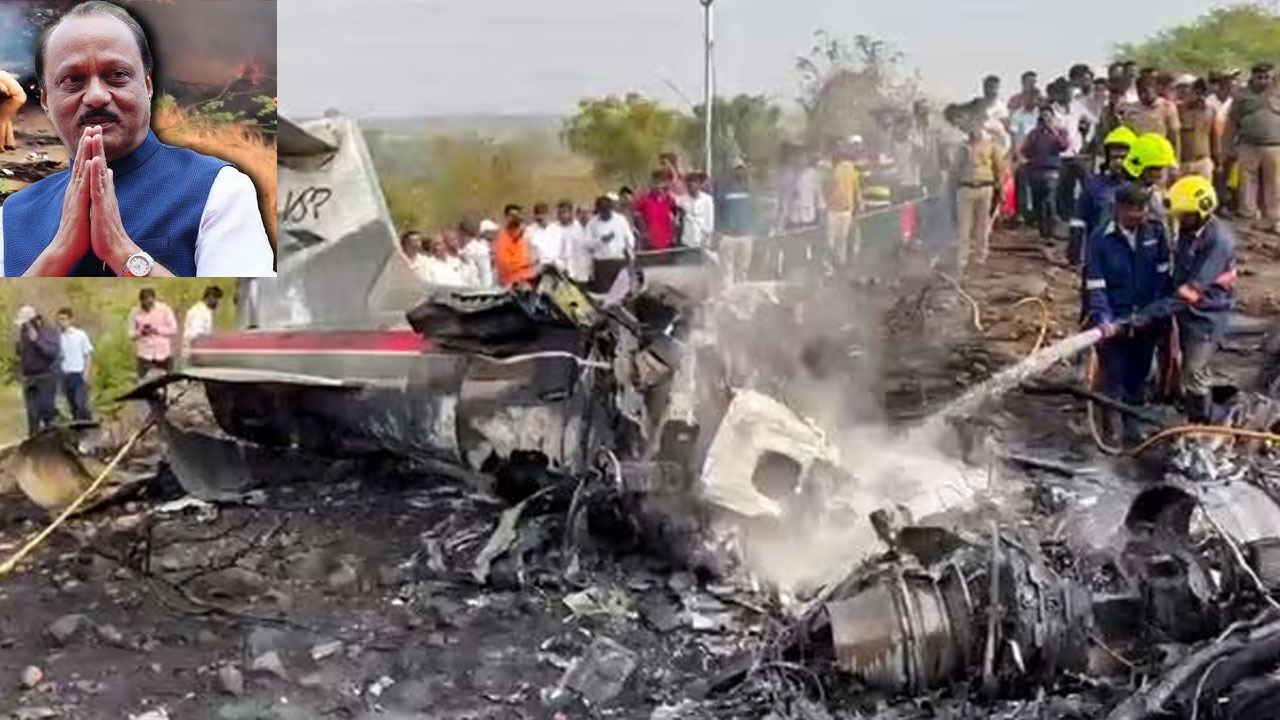 Ajit Pawar Plane Crash : అజిత్ పవార్ మృతిపై రాజ్ ఠాక్రే సంచలన వ్యాఖ్యలు
