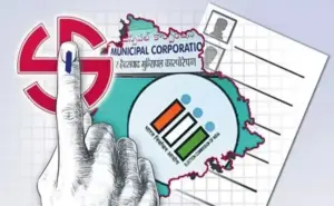 నేటితో ముగియనున్న ఉపసంహరణ గడువు