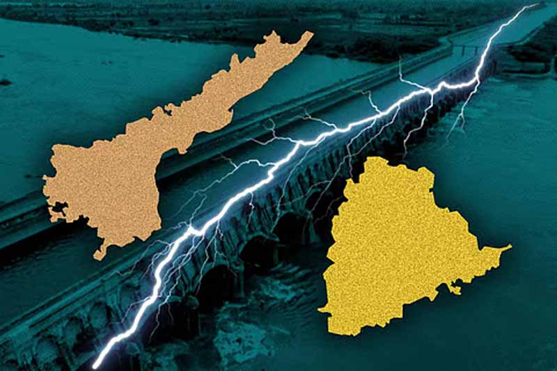 Water Disputes : అసలు తెలుగు రాష్ట్రాల మధ్య ఉన్న జలవివాదాలు ఏంటి?