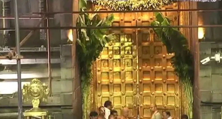 Total lunar eclipse on March 3rd