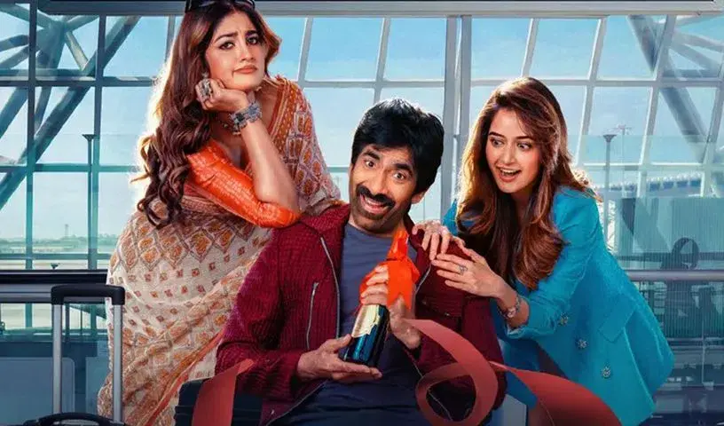 Ravi Teja: ‘భర్త మహాశయులకు విజ్ఞప్తి’ ట్రైల‌ర్ విడుద‌ల‌