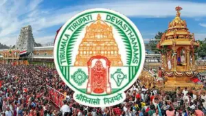 TTD లో కొత్త మార్పులు..బాధ్యతల్లోకి కొత్త అధికారి