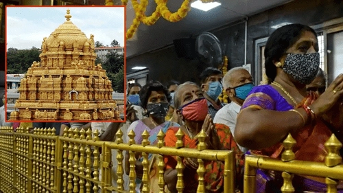 Base camp inaugurated at Alipiri!