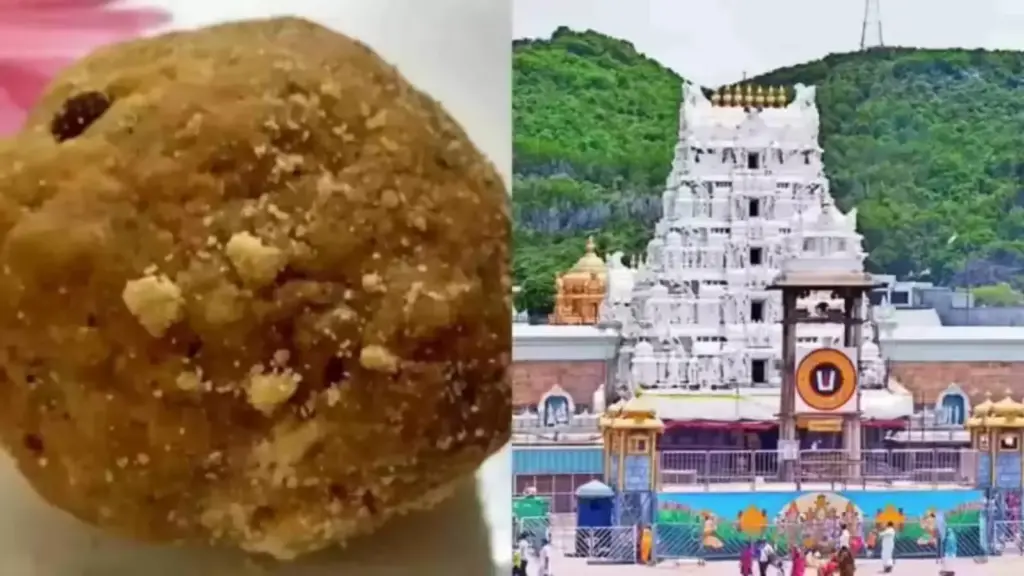 Tirumala: కల్తీ నెయ్యి కేసులో ముగిసిన సిట్ విచారణ