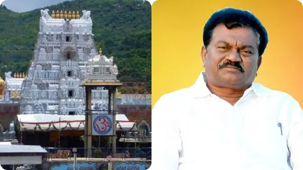 Tirupati: టిటిడి బోర్డుకు జంగా కృష్ణమూర్తి గుడ్ బై