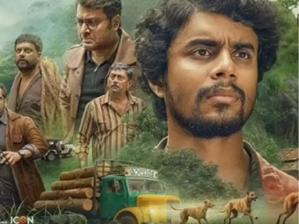 Ekō Ending Explained : చివరి ట్విస్ట్ ఇదేనా? క్లైమాక్స్ అర్థం ఇదే