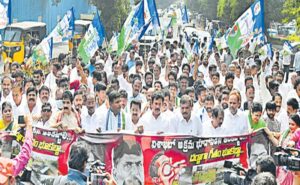రాష్ట్రంలో చంద్రబాబు టైట్లింగ్ యాక్ట్ – వైసీపీ విమర్శలు