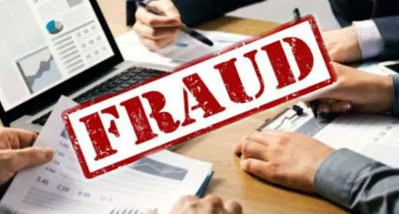 Job-Fraud: మైనింగ్ శాఖలో ఉద్యోగం ఇప్పిస్తానంటూ మోసం