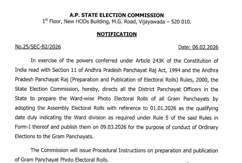 AP: Notification on Gram Panchayat elections