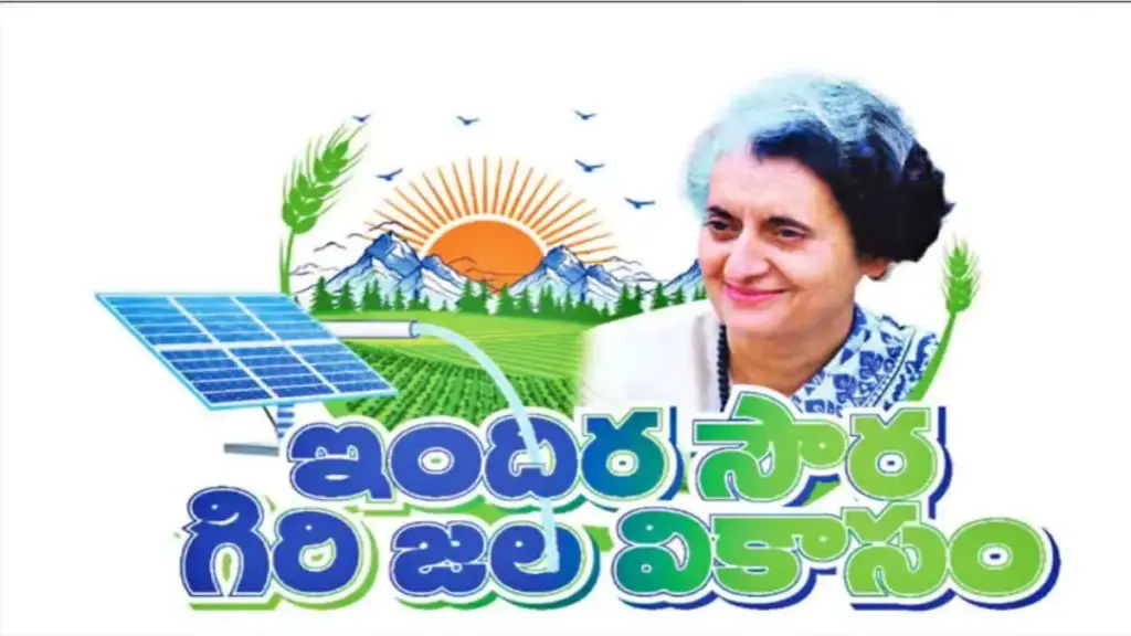 TG: గిరిజన రైతులకు జల వికాసం