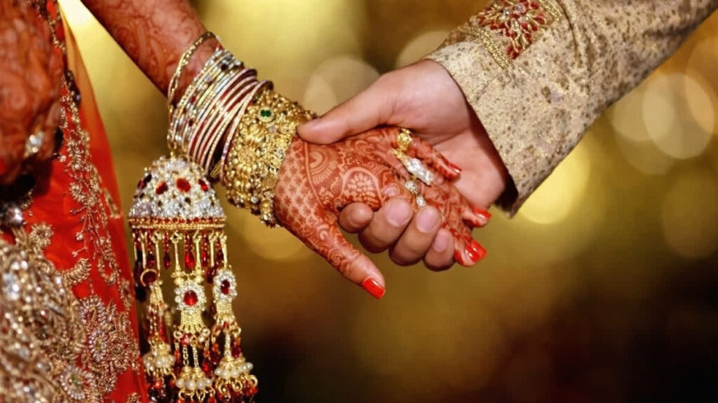 Parent notification marriage 