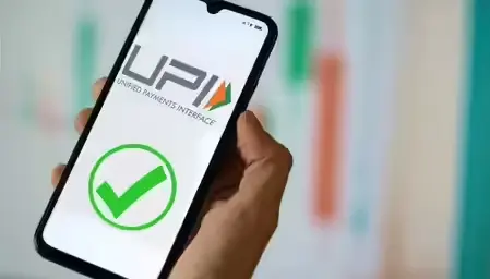 NPCI: రికార్డు స్థాయికి UPI లావాదేవీలు
