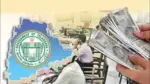 TG: ఉద్యోగి చనిపోతే  రెగ్యులర్ బెనిఫిట్లతో పాటు రూ.10 లక్షలు