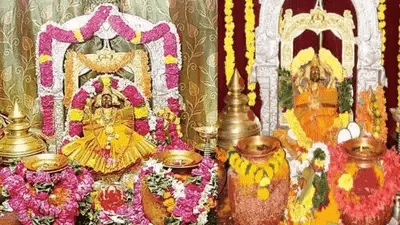 Andhra Pradesh: రాజాం పైడితల్లి అమ్మవారి జాతర రాష్ట్ర పండుగగా ప్రకటింపు