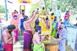 మహాశివరాత్రి ముగింపు ఉత్సవాలు