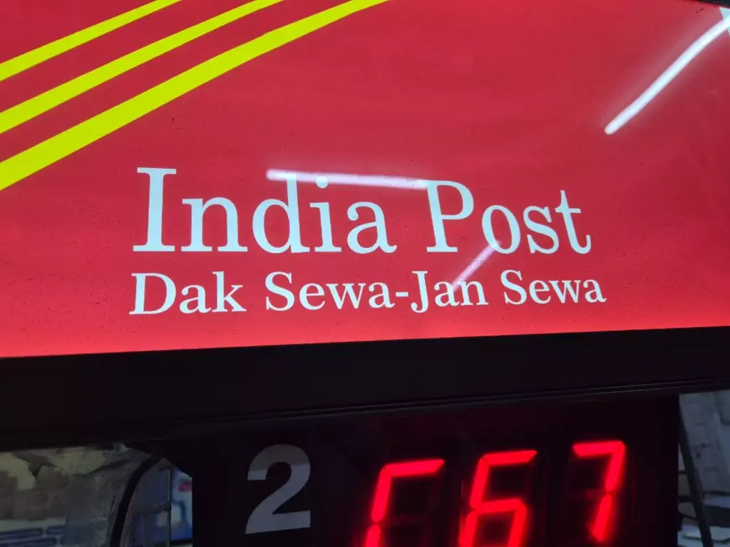 Speed post night booking