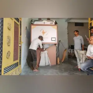 ఏటీఎంతో రేషన్ కొనుగోలు!