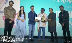 సినిమా ప్రీ రిలీజ్ లో సామాజిక కార్యకర్తలకు సన్మానం